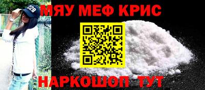 спиды Первоуральск