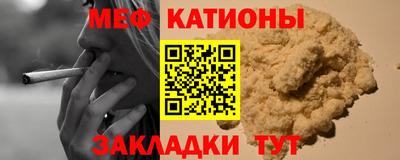 спиды Первоуральск