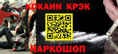 амф Пенза