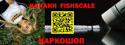 амф Пенза