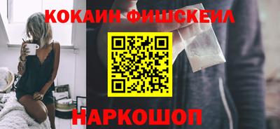 спиды Первоуральск