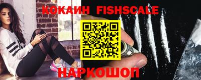амфетамин Партизанск