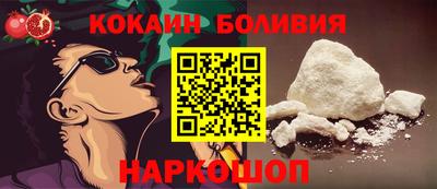 спиды Первоуральск