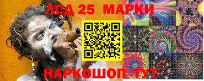спиды Первоуральск