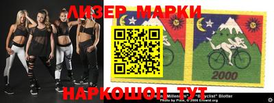 спиды Первоуральск