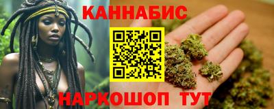 амф Пенза