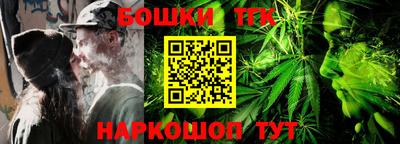 амф Пенза