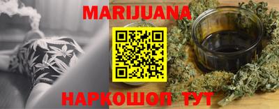спиды Первоуральск