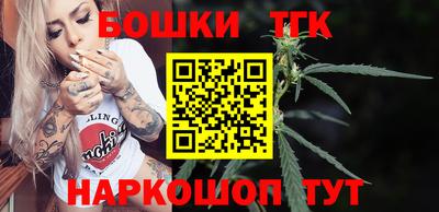 амфетамин Партизанск