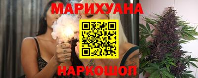 спиды Первоуральск