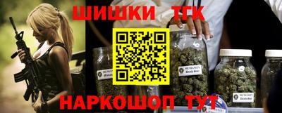 амф Пенза