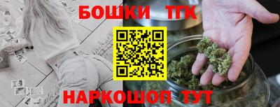 амфетамин Партизанск