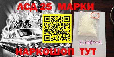 амф Пенза