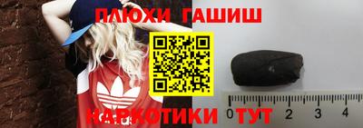 спиды Первоуральск