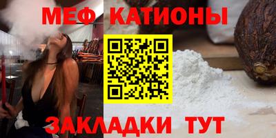 амфетамин Партизанск
