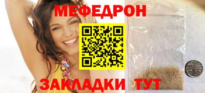 спиды Первоуральск