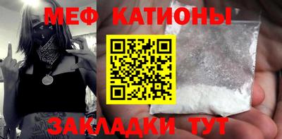 спиды Первоуральск