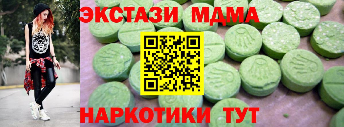 APVP Петропавловск-Камчатский
